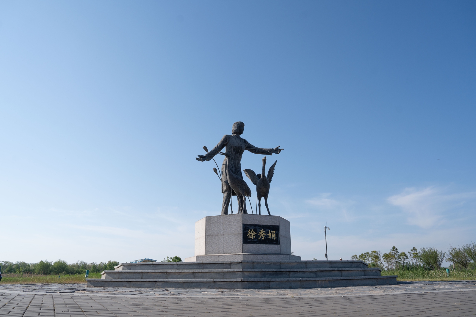 鹤姑娘岛